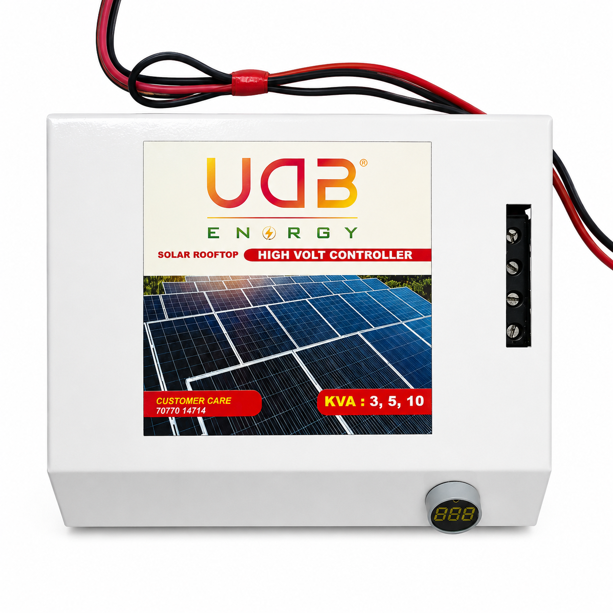 UDB (Stabilizer)